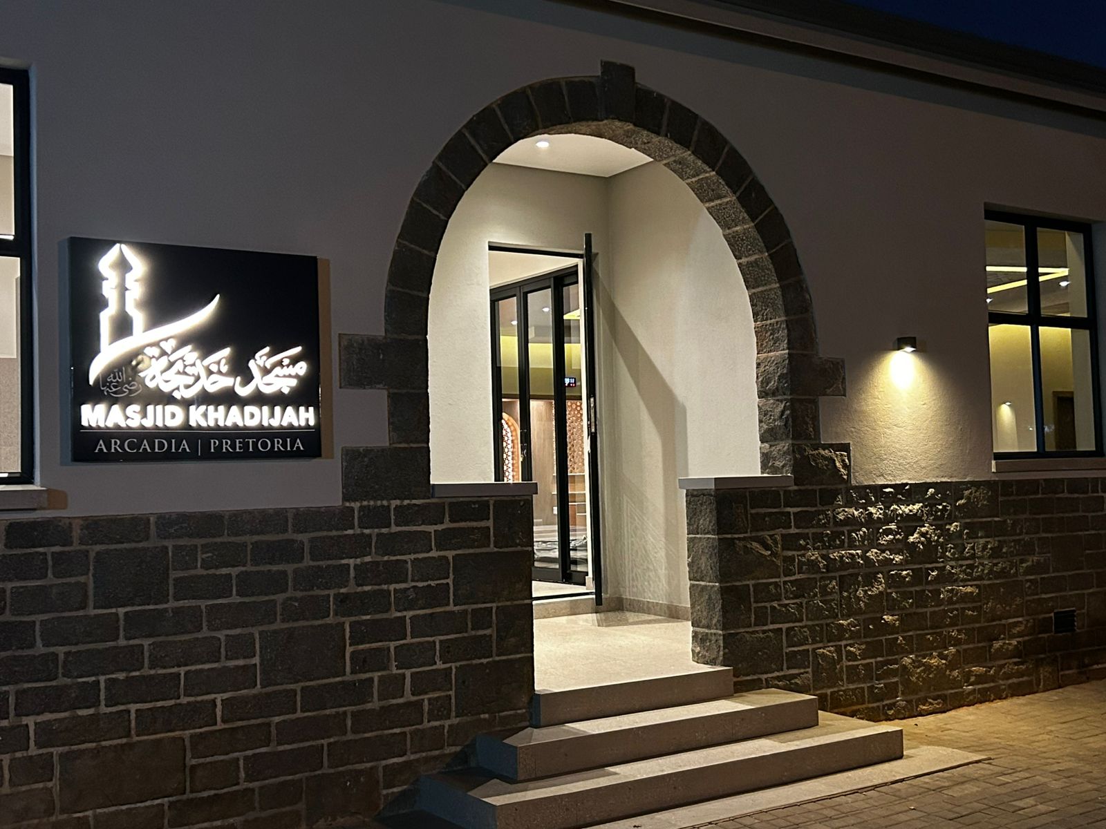 Masjid Khadijah entrance at night