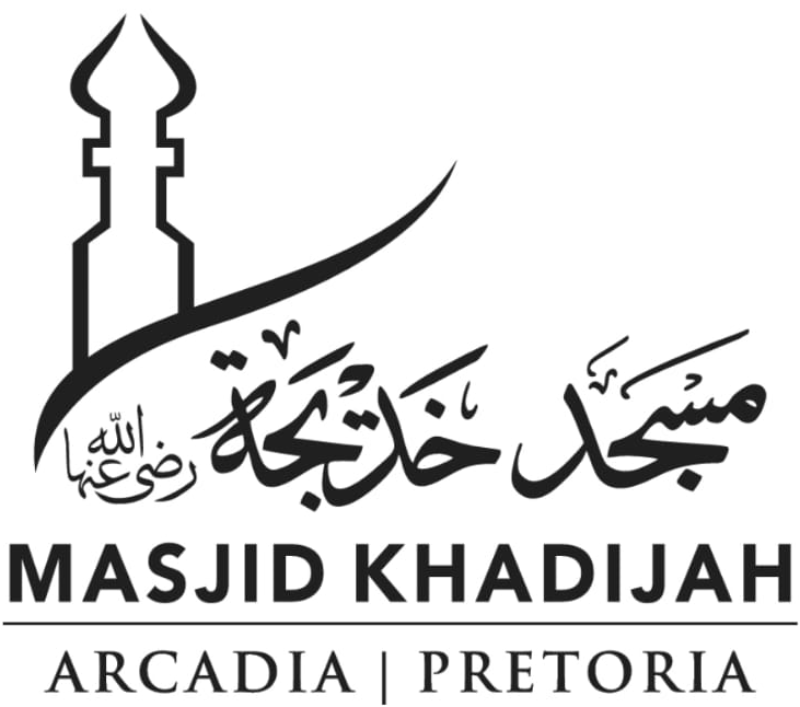 Masjid Khadijah – Arcadia | Pretoria
