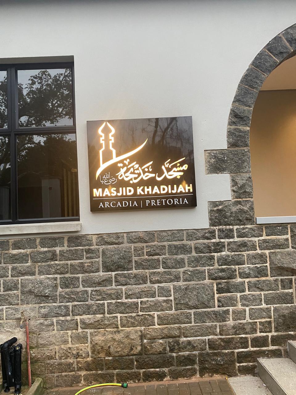Backlit Masjid Khadijah sign